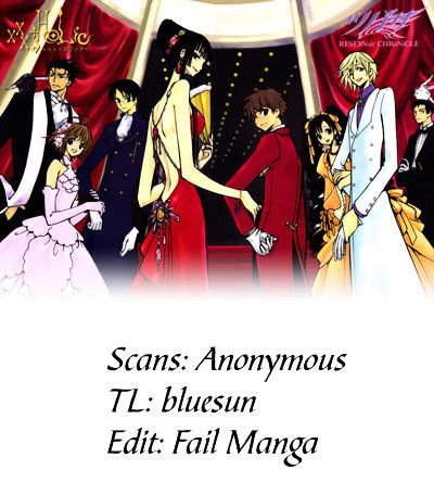 Xxxholic Rei Chapter 1 #21