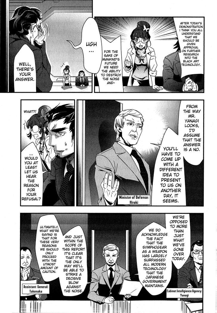 Senki Zesshou Symphogear Chapter 1 #13