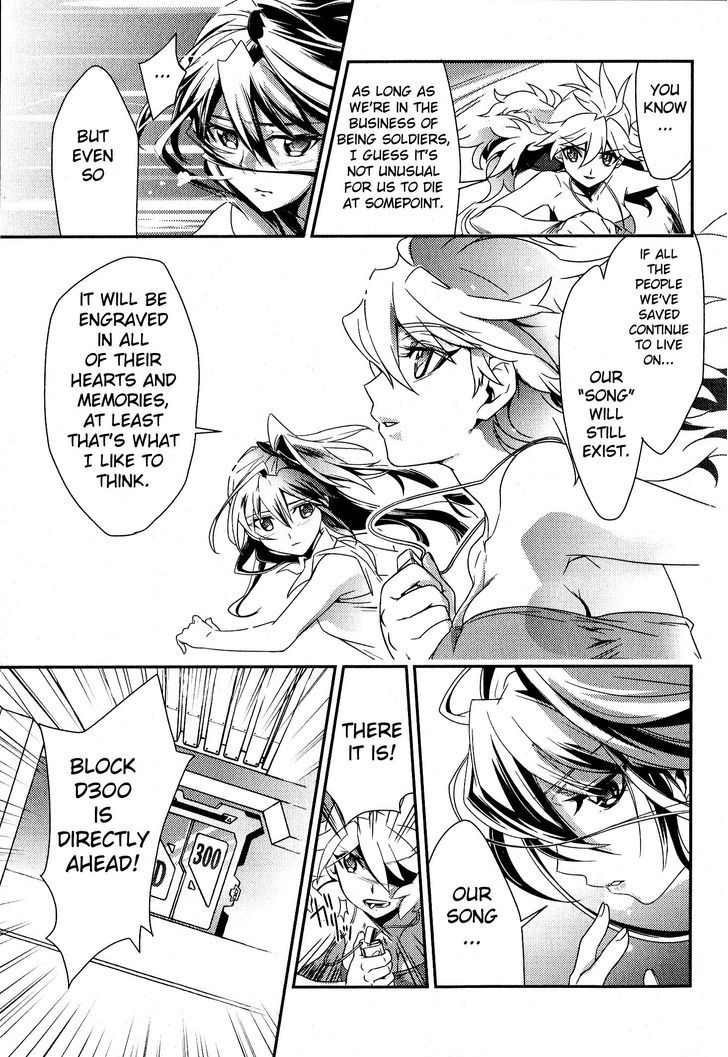 Senki Zesshou Symphogear Chapter 1 #25