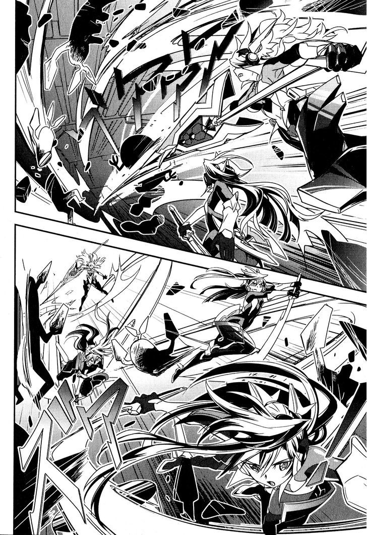 Senki Zesshou Symphogear Chapter 1 #29