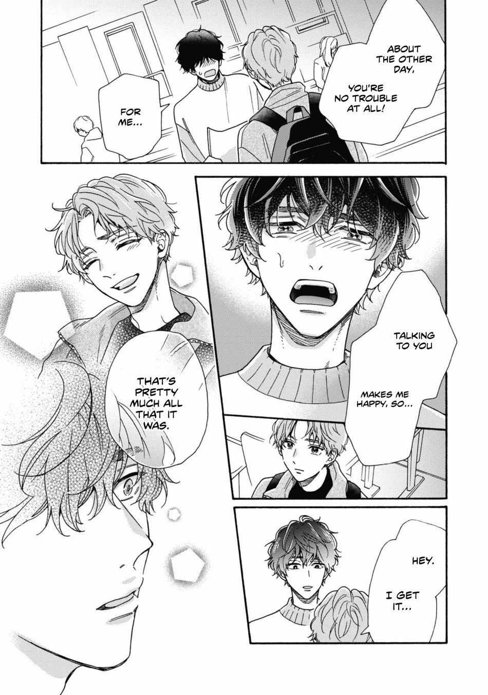 Minami-Kun Wants To Be Teased By That Voice Chapter 5 #6