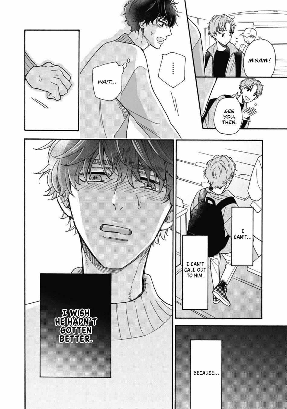 Minami-Kun Wants To Be Teased By That Voice Chapter 5 #7
