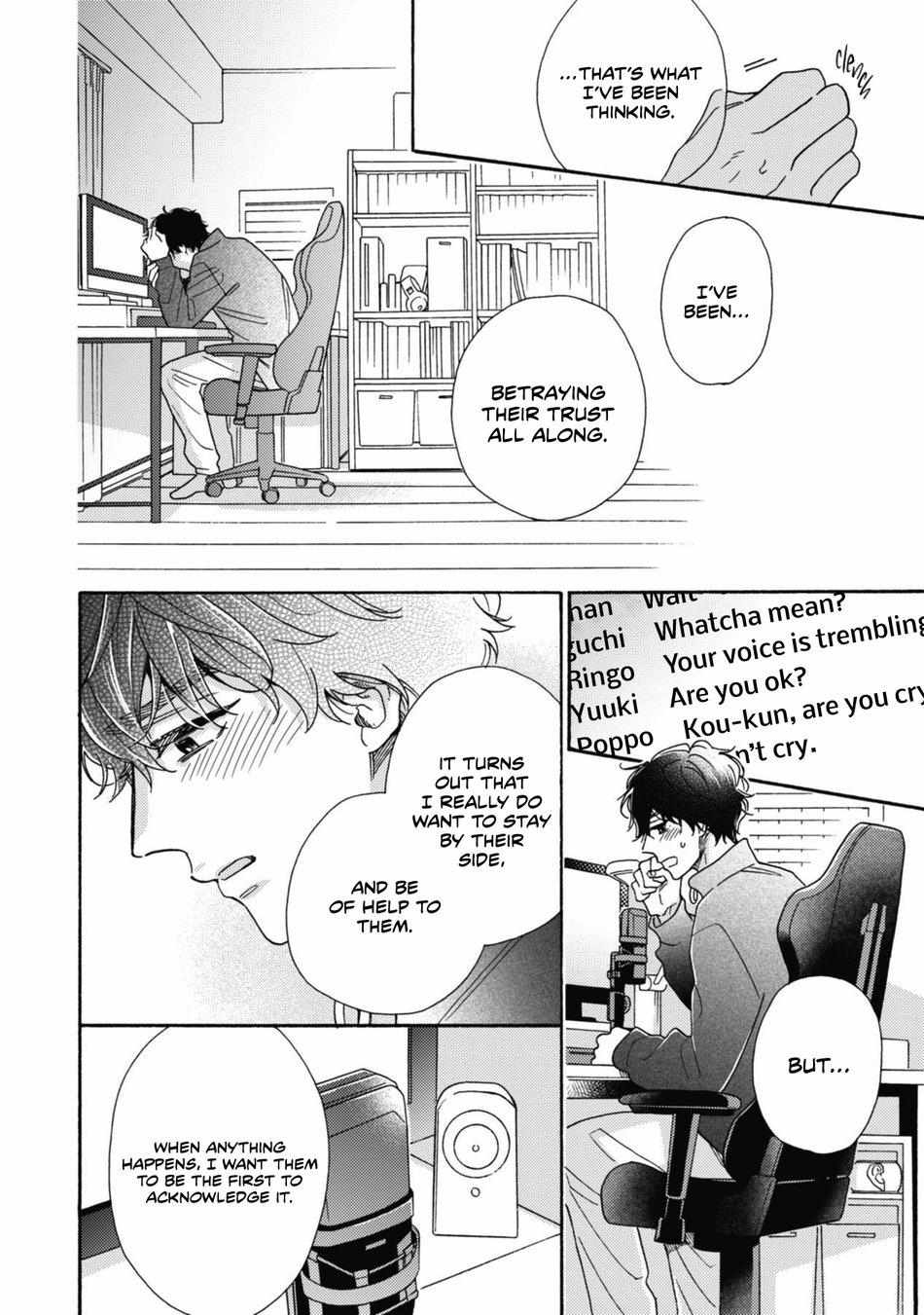 Minami-Kun Wants To Be Teased By That Voice Chapter 5 #17