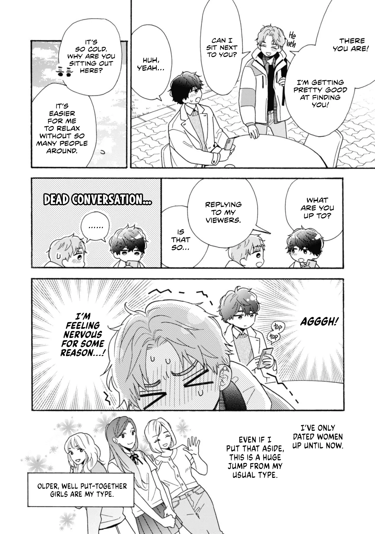 Minami-Kun Wants To Be Teased By That Voice Chapter 6 #6