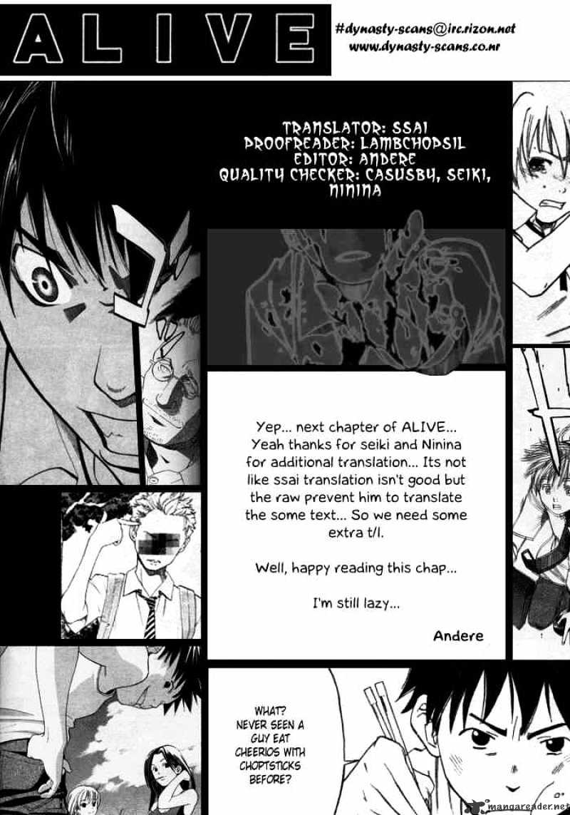 Alive: Saishuu Shinkateki Shounen Chapter 10 #52