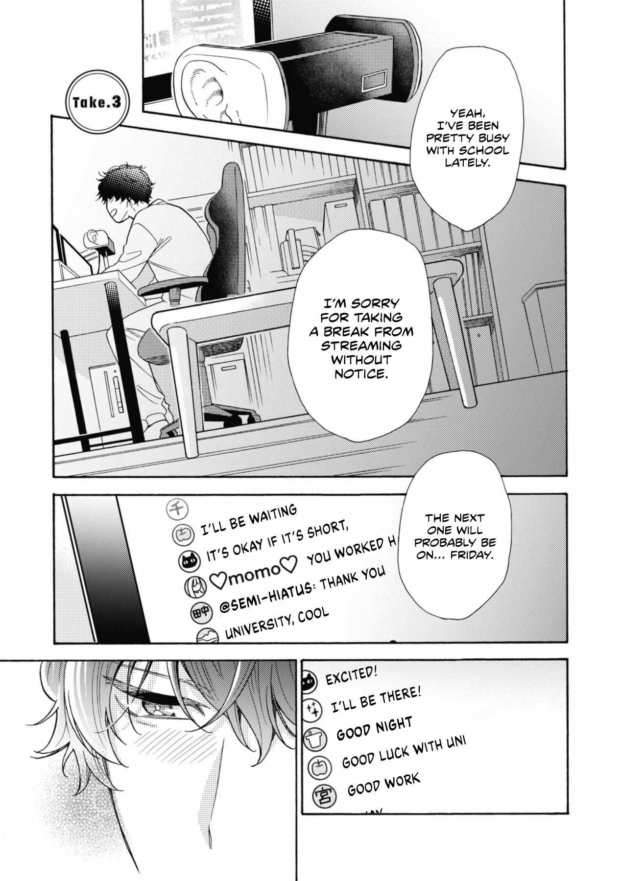 Minami-Kun Wants To Be Teased By That Voice Chapter 3 #5