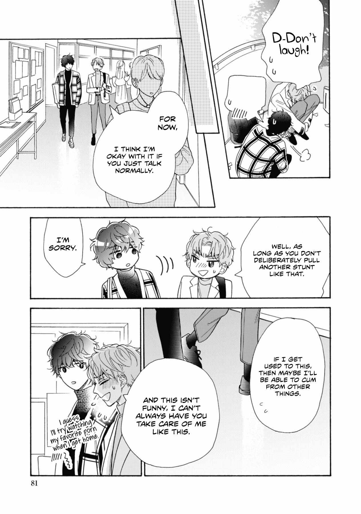 Minami-Kun Wants To Be Teased By That Voice Chapter 3 #17