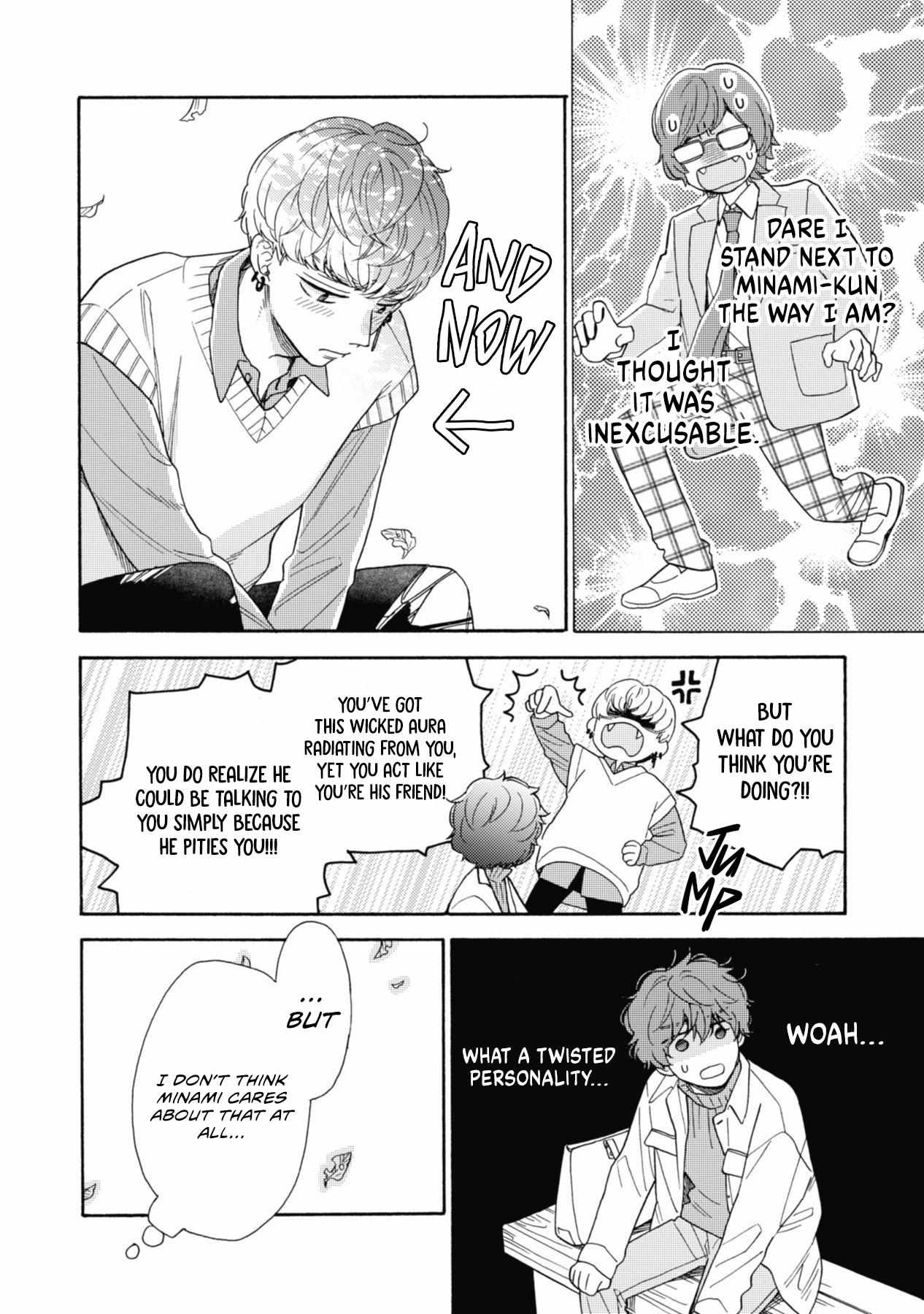 Minami-Kun Wants To Be Teased By That Voice Chapter 3 #22