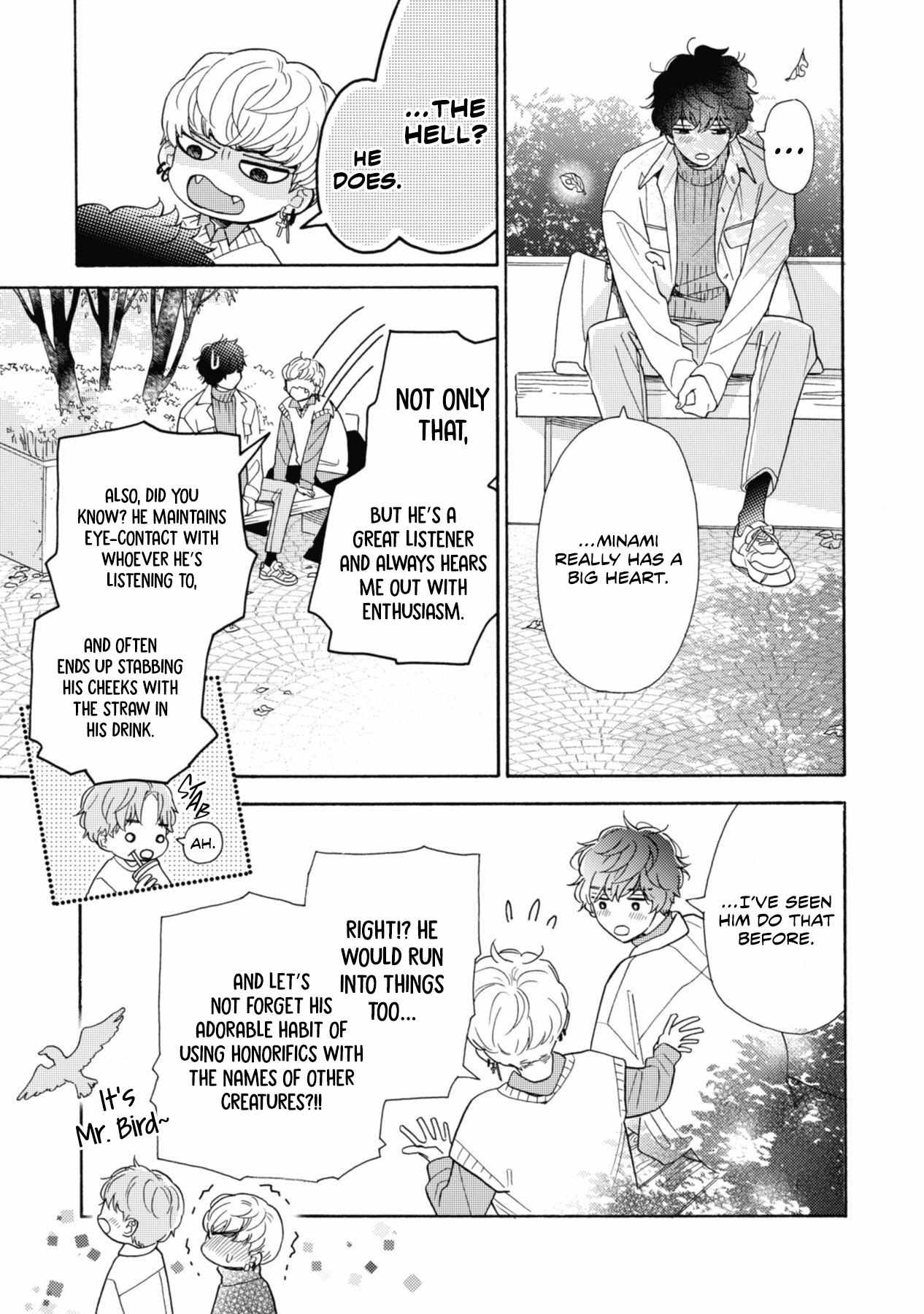 Minami-Kun Wants To Be Teased By That Voice Chapter 3 #23