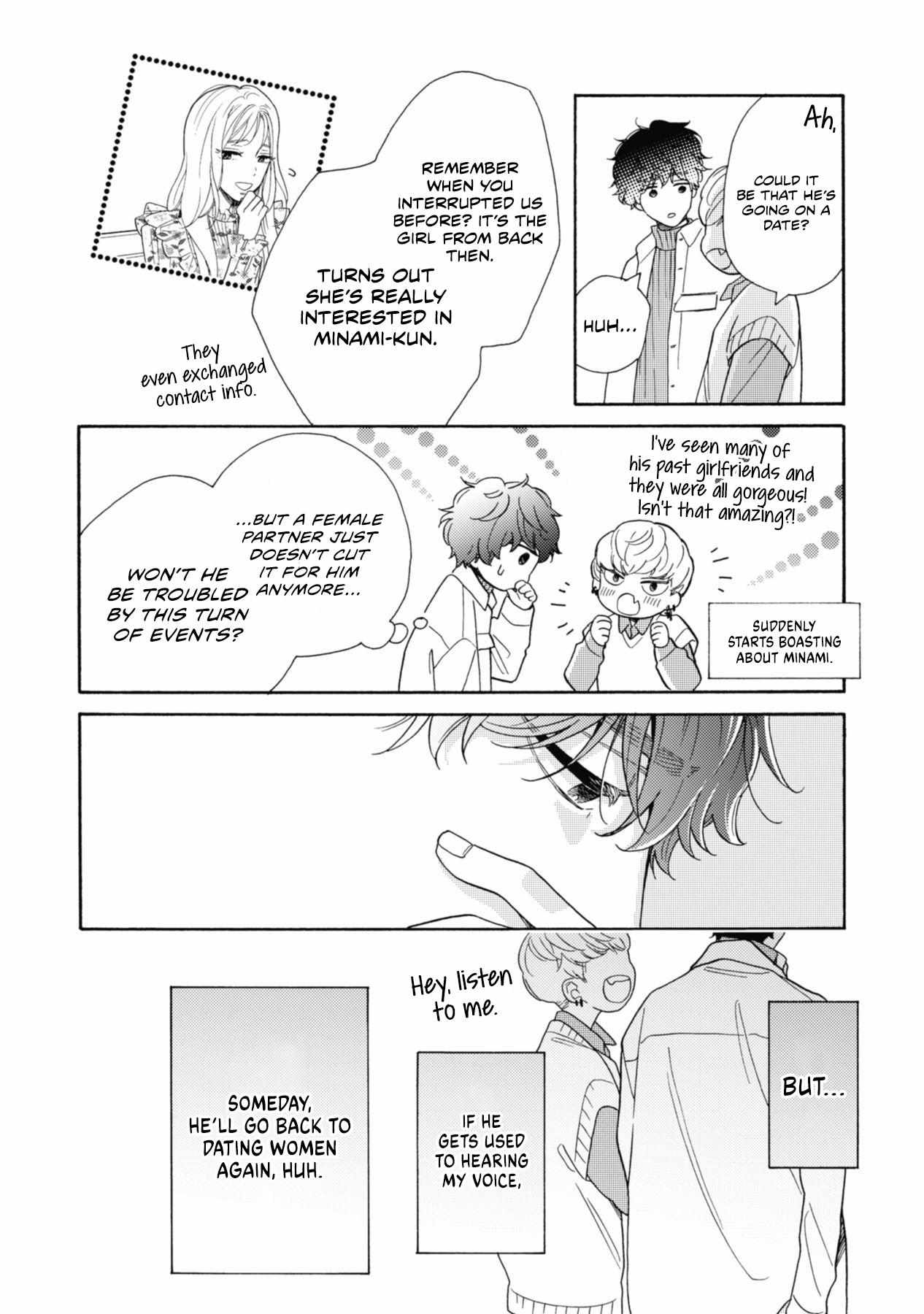 Minami-Kun Wants To Be Teased By That Voice Chapter 3 #26