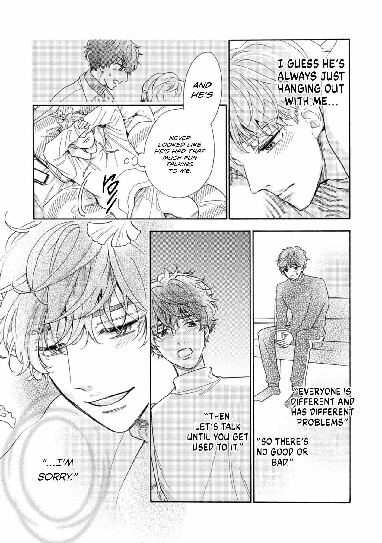 Minami-Kun Wants To Be Teased By That Voice Chapter 3 #29