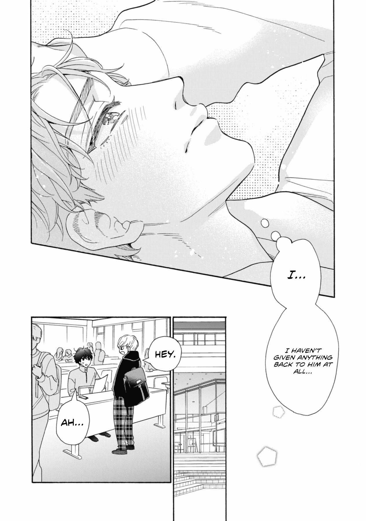 Minami-Kun Wants To Be Teased By That Voice Chapter 3 #30