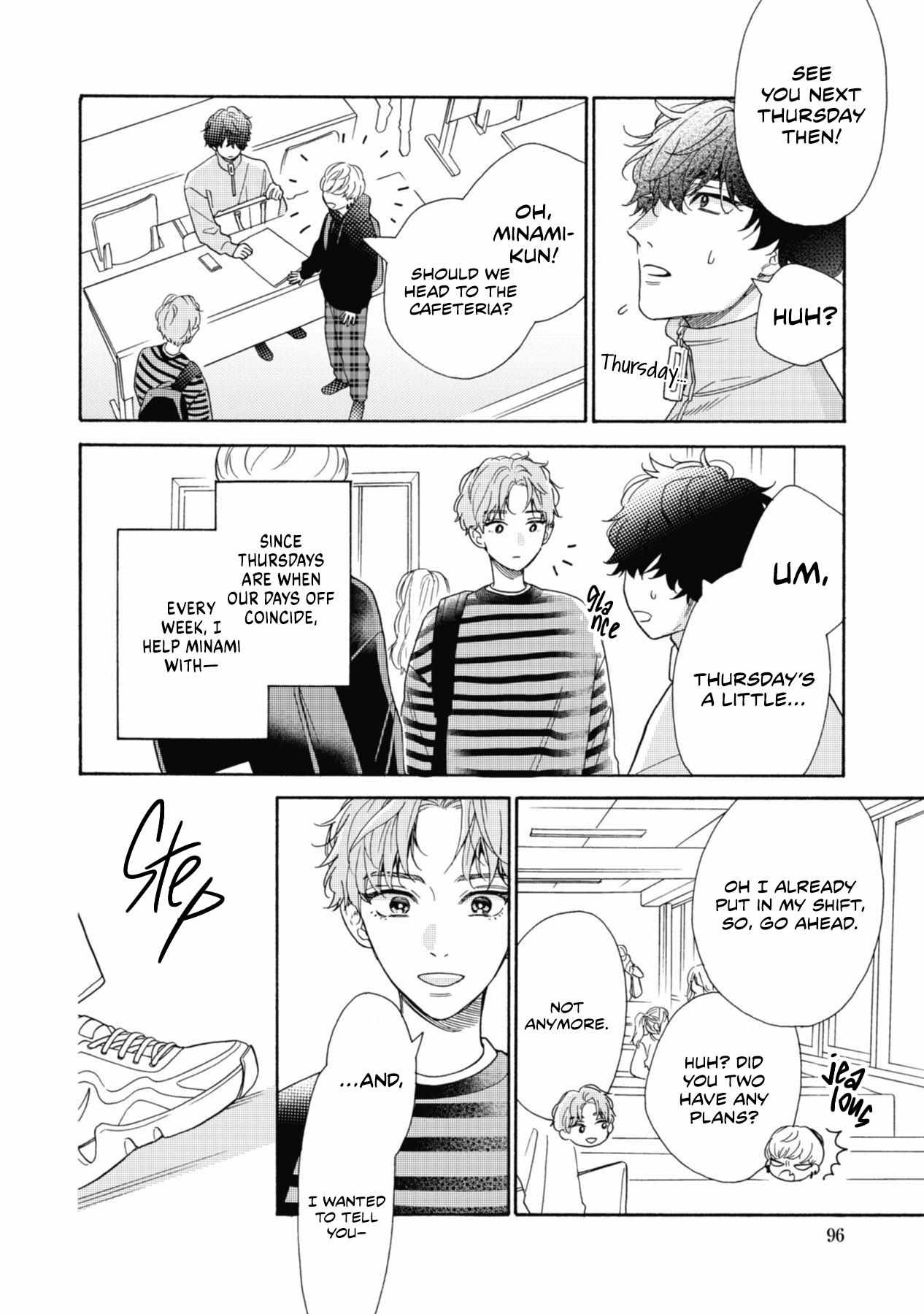 Minami-Kun Wants To Be Teased By That Voice Chapter 3 #32