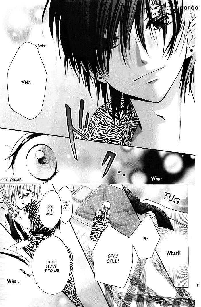 Sorenara Isso Koi Ni Nare Chapter 1 #14