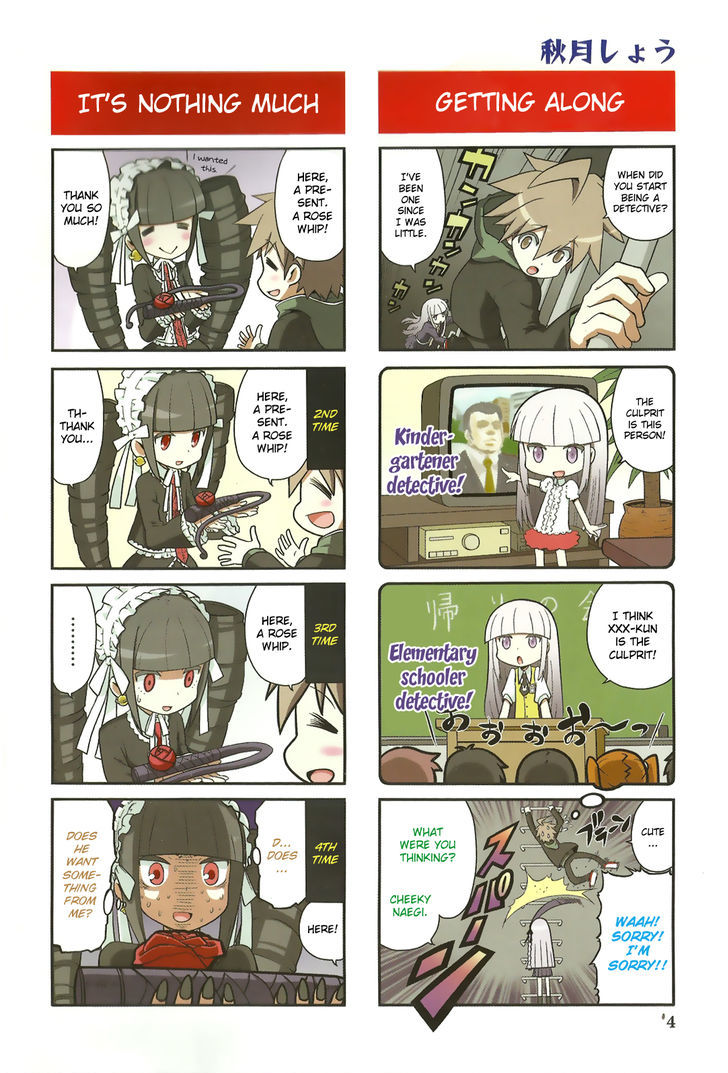 Danganronpa - Academy Of Hope And High School Of Despair 4-Koma Kings Chapter 2 #6