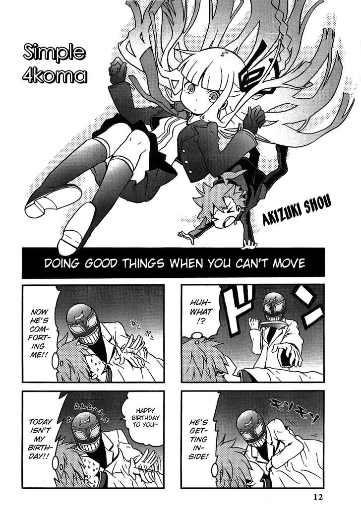 Danganronpa - Academy Of Hope And High School Of Despair 4-Koma Kings Chapter 2 #14