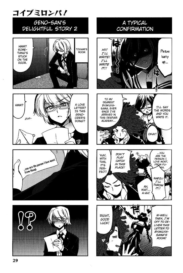 Danganronpa - Academy Of Hope And High School Of Despair 4-Koma Kings Chapter 2 #31