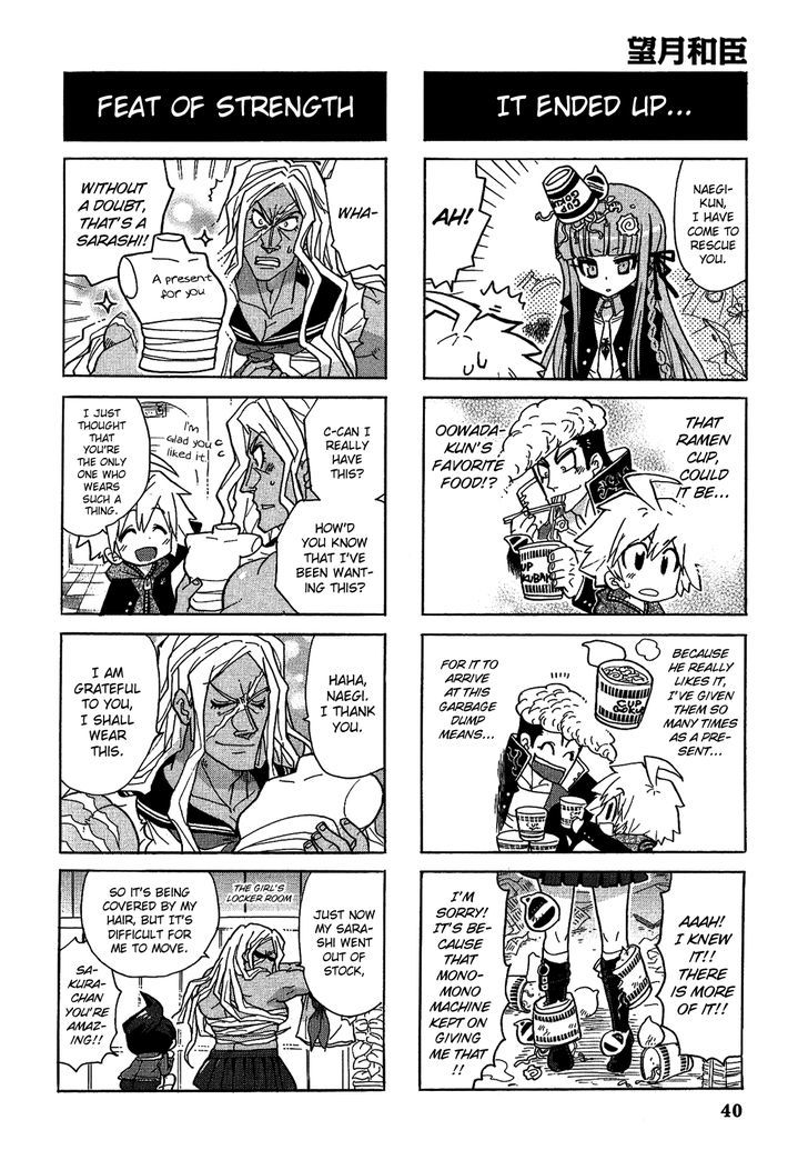 Danganronpa - Academy Of Hope And High School Of Despair 4-Koma Kings Chapter 2 #42