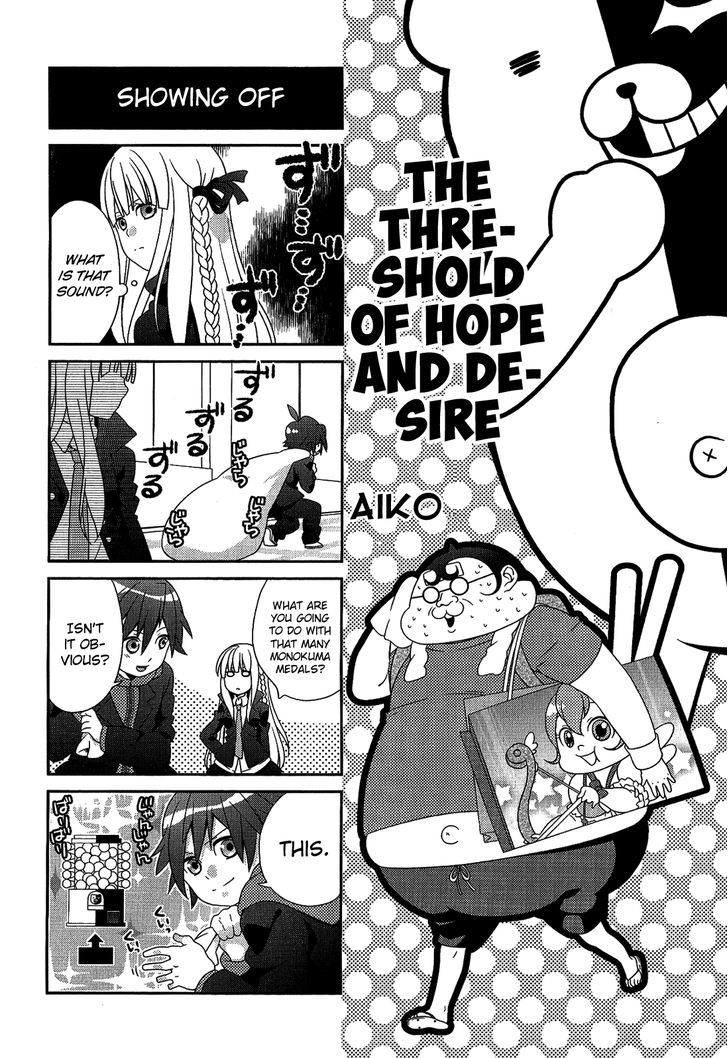 Danganronpa - Academy Of Hope And High School Of Despair 4-Koma Kings Chapter 2 #44