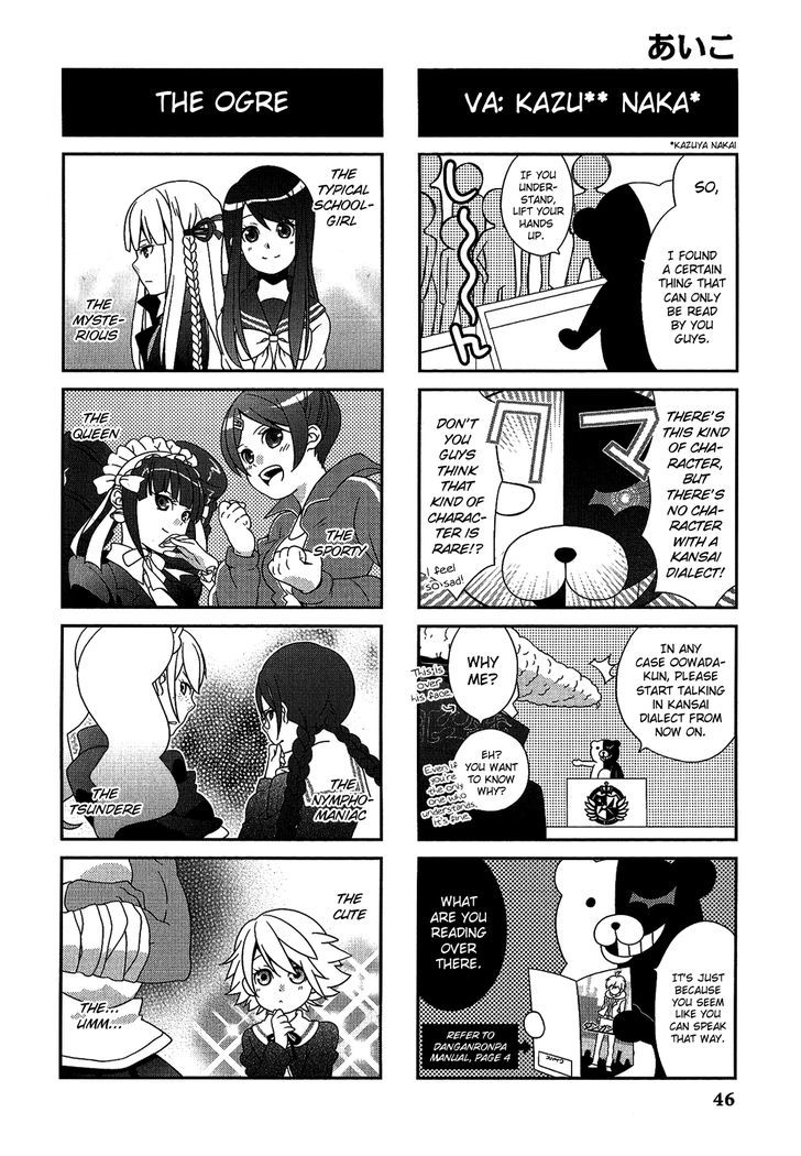 Danganronpa - Academy Of Hope And High School Of Despair 4-Koma Kings Chapter 2 #48