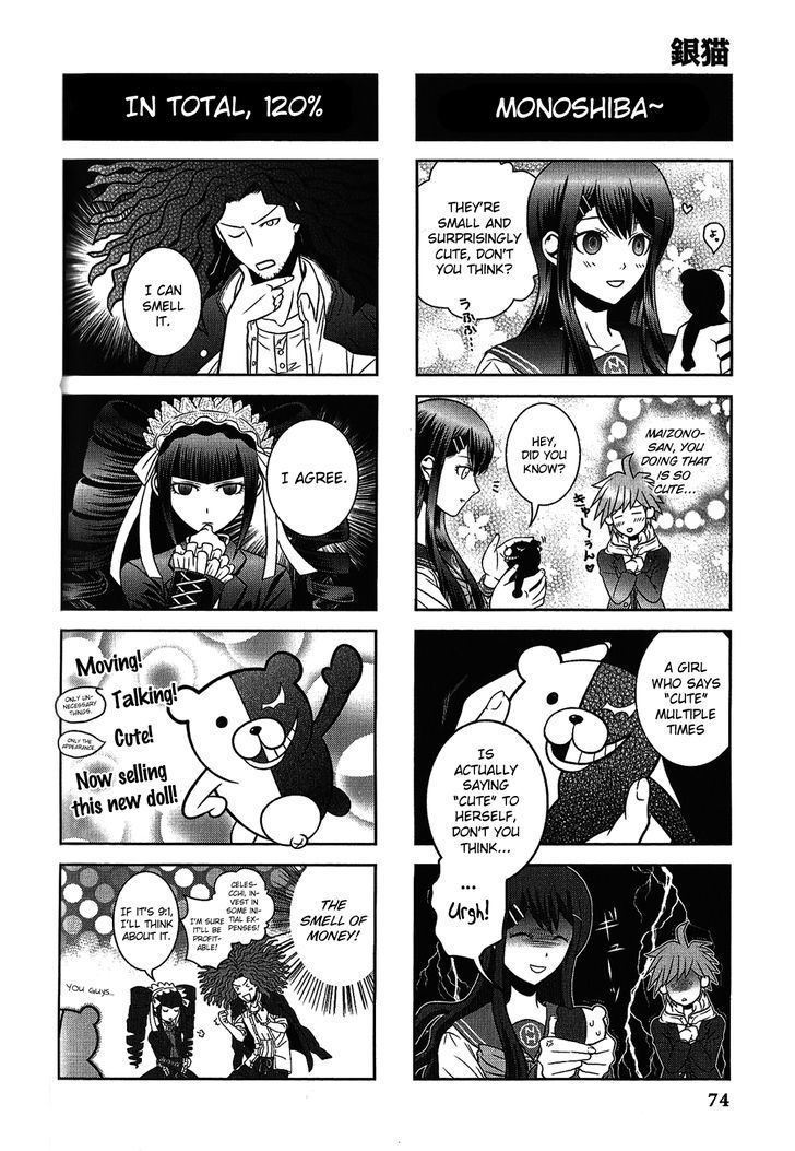 Danganronpa - Academy Of Hope And High School Of Despair 4-Koma Kings Chapter 2 #76