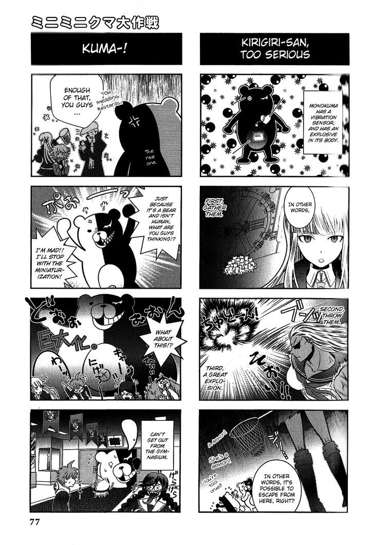 Danganronpa - Academy Of Hope And High School Of Despair 4-Koma Kings Chapter 2 #79