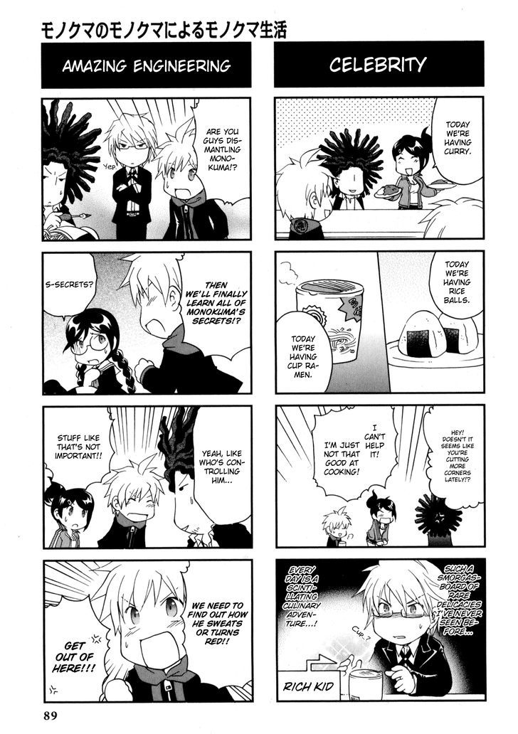 Danganronpa - Academy Of Hope And High School Of Despair 4-Koma Kings Chapter 2 #91