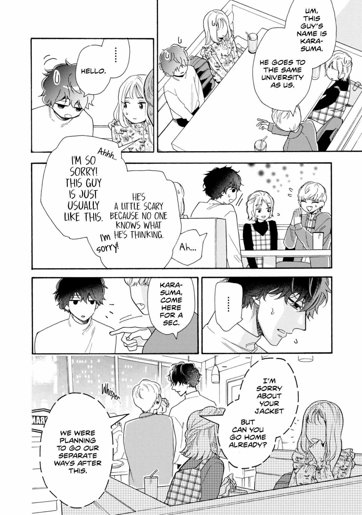 Minami-Kun Wants To Be Teased By That Voice Chapter 2 #27