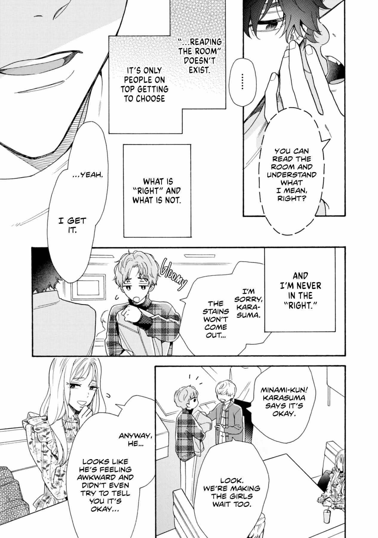 Minami-Kun Wants To Be Teased By That Voice Chapter 2 #28