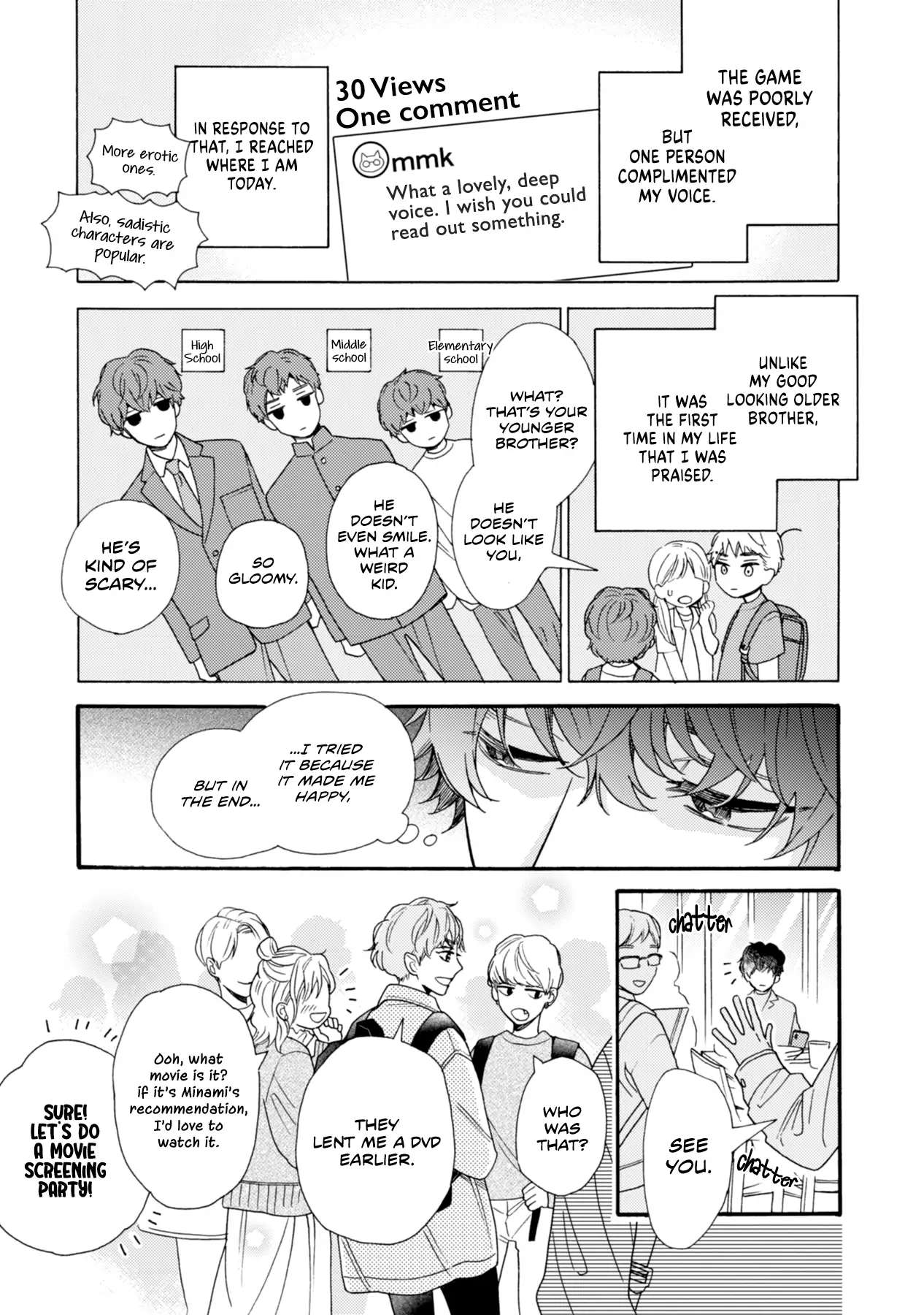 Minami-Kun Wants To Be Teased By That Voice Chapter 1 #11