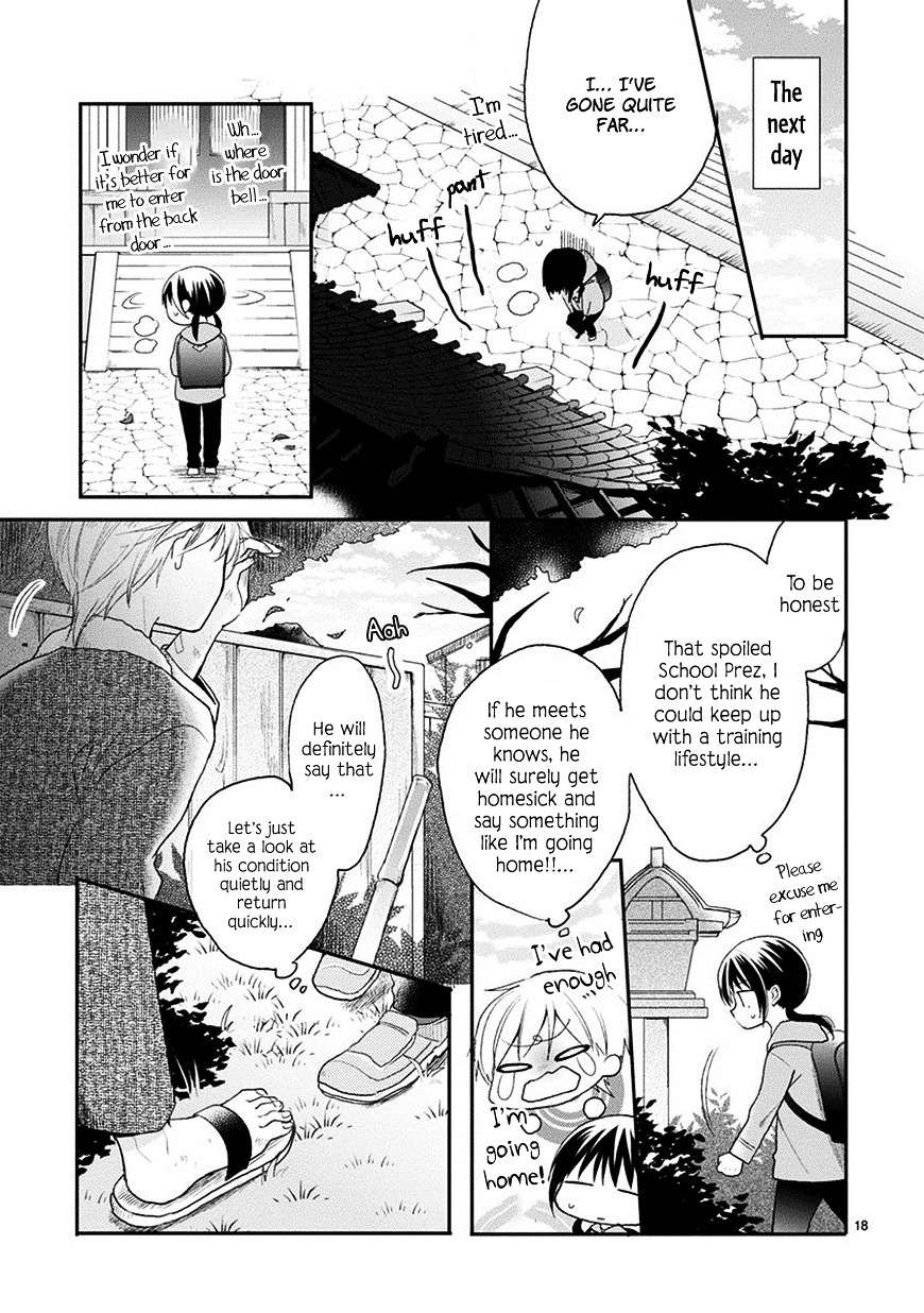 Kaichou-Kun No Shimobe Chapter 23 #20