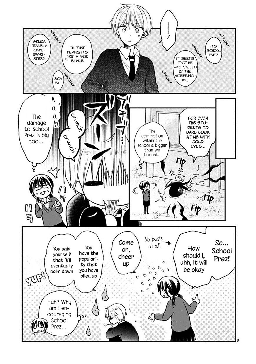 Kaichou-Kun No Shimobe Chapter 22 #10