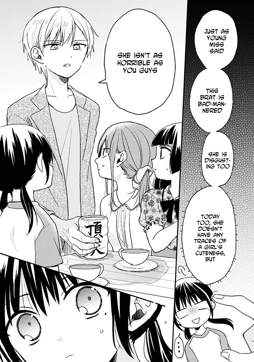 Kaichou-Kun No Shimobe Chapter 19 #25