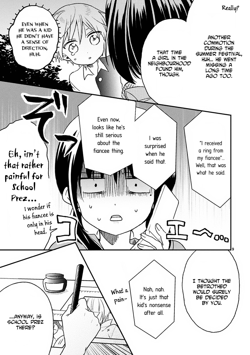 Kaichou-Kun No Shimobe Chapter 16 #11