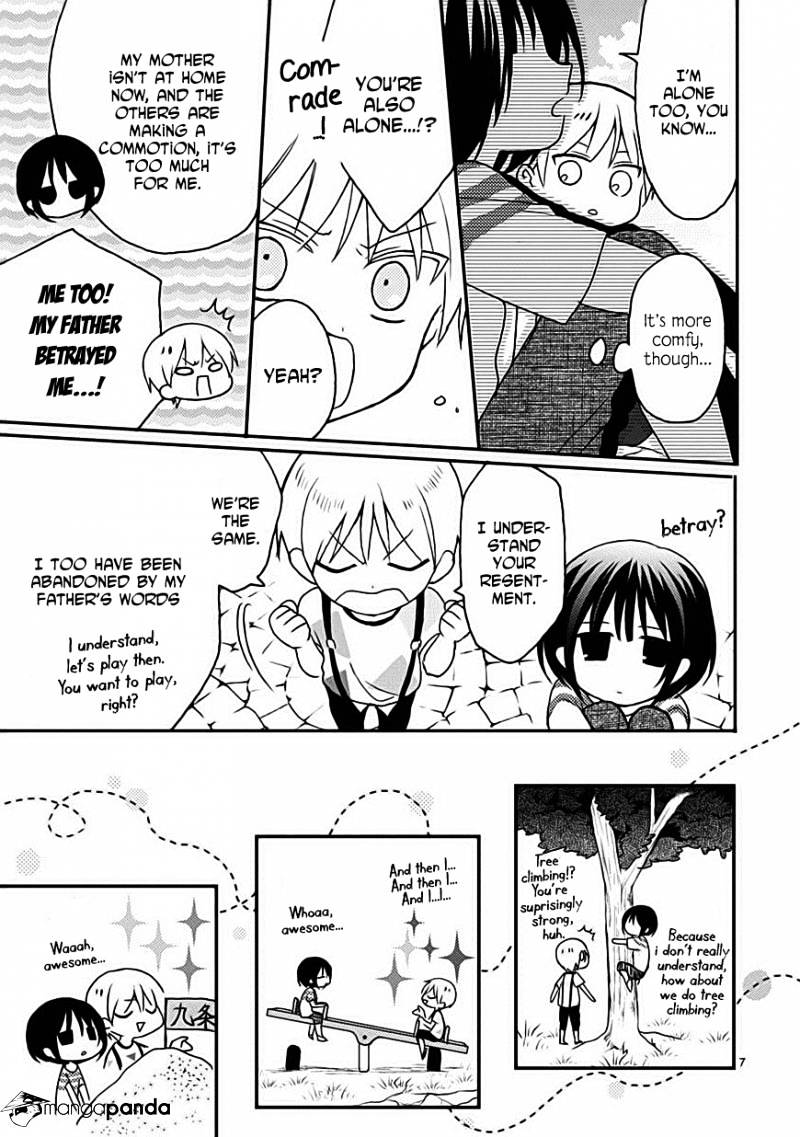 Kaichou-Kun No Shimobe Chapter 15 #9