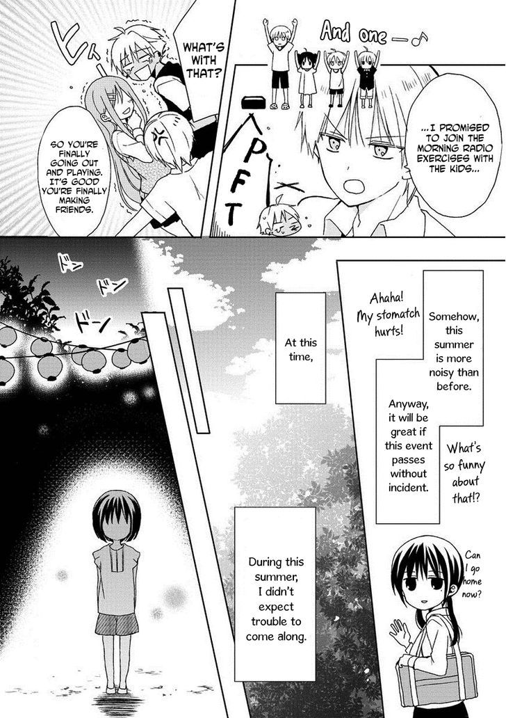 Kaichou-Kun No Shimobe Chapter 14 #7