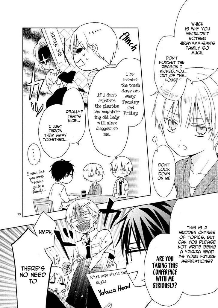 Kaichou-Kun No Shimobe Chapter 13 #14