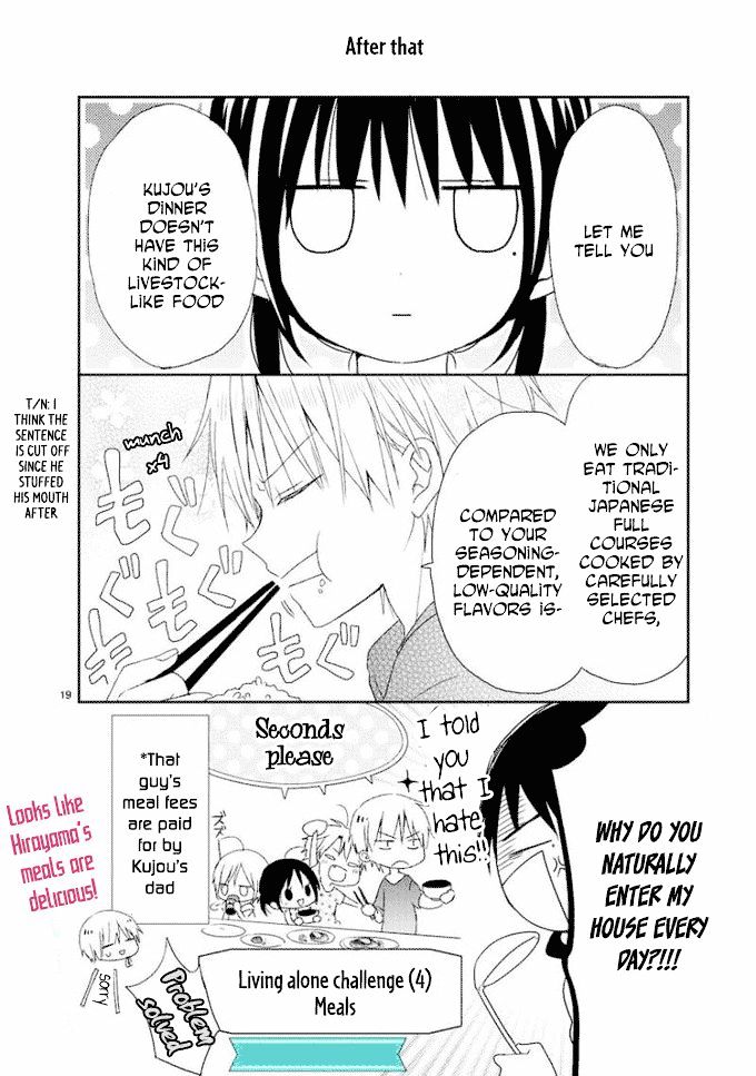 Kaichou-Kun No Shimobe Chapter 12 #20