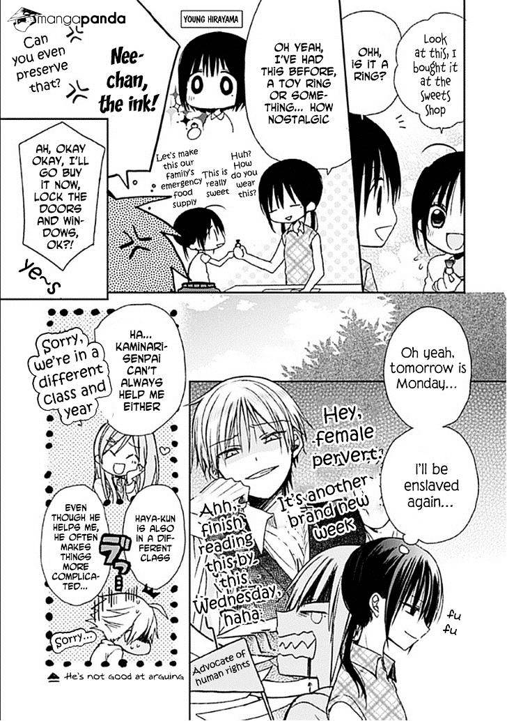 Kaichou-Kun No Shimobe Chapter 8 #4