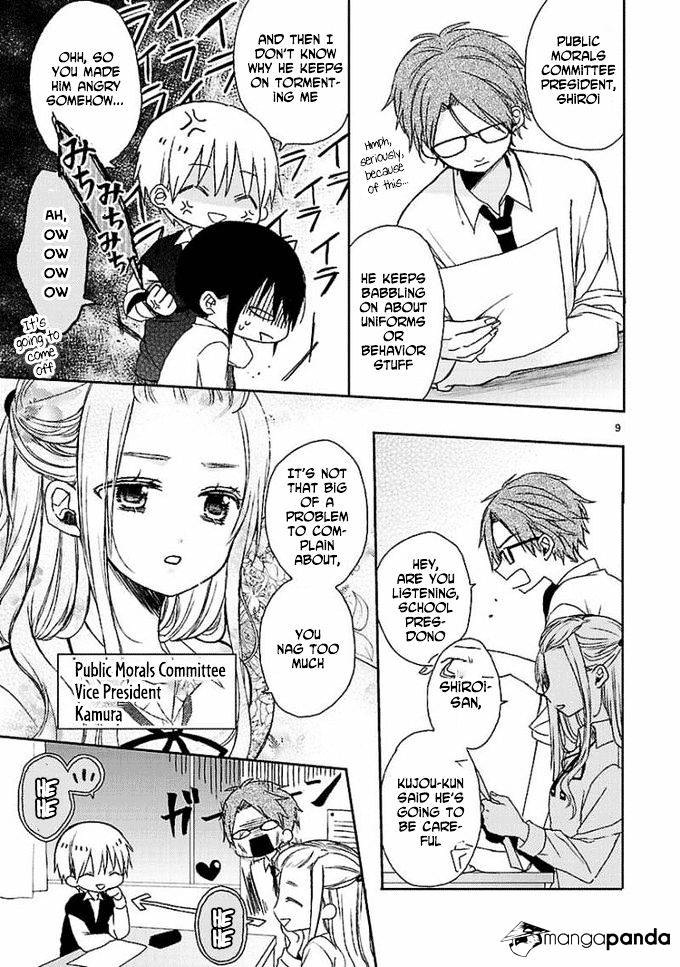 Kaichou-Kun No Shimobe Chapter 9 #11