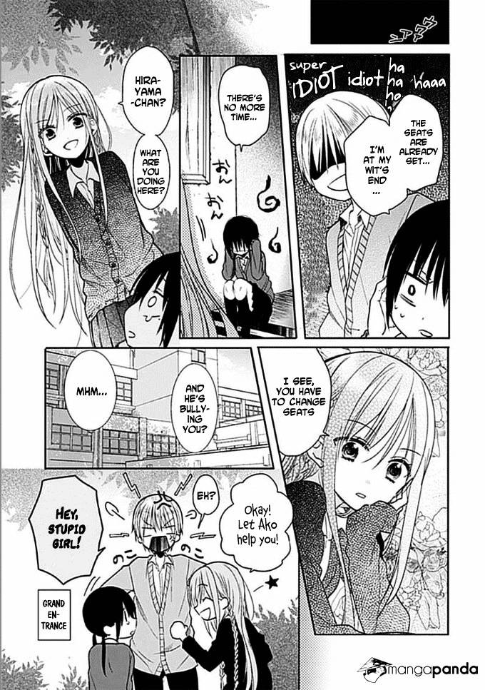 Kaichou-Kun No Shimobe Chapter 4 #11