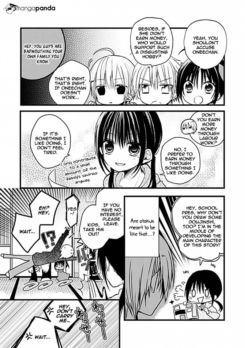 Kaichou-Kun No Shimobe Chapter 3 #10