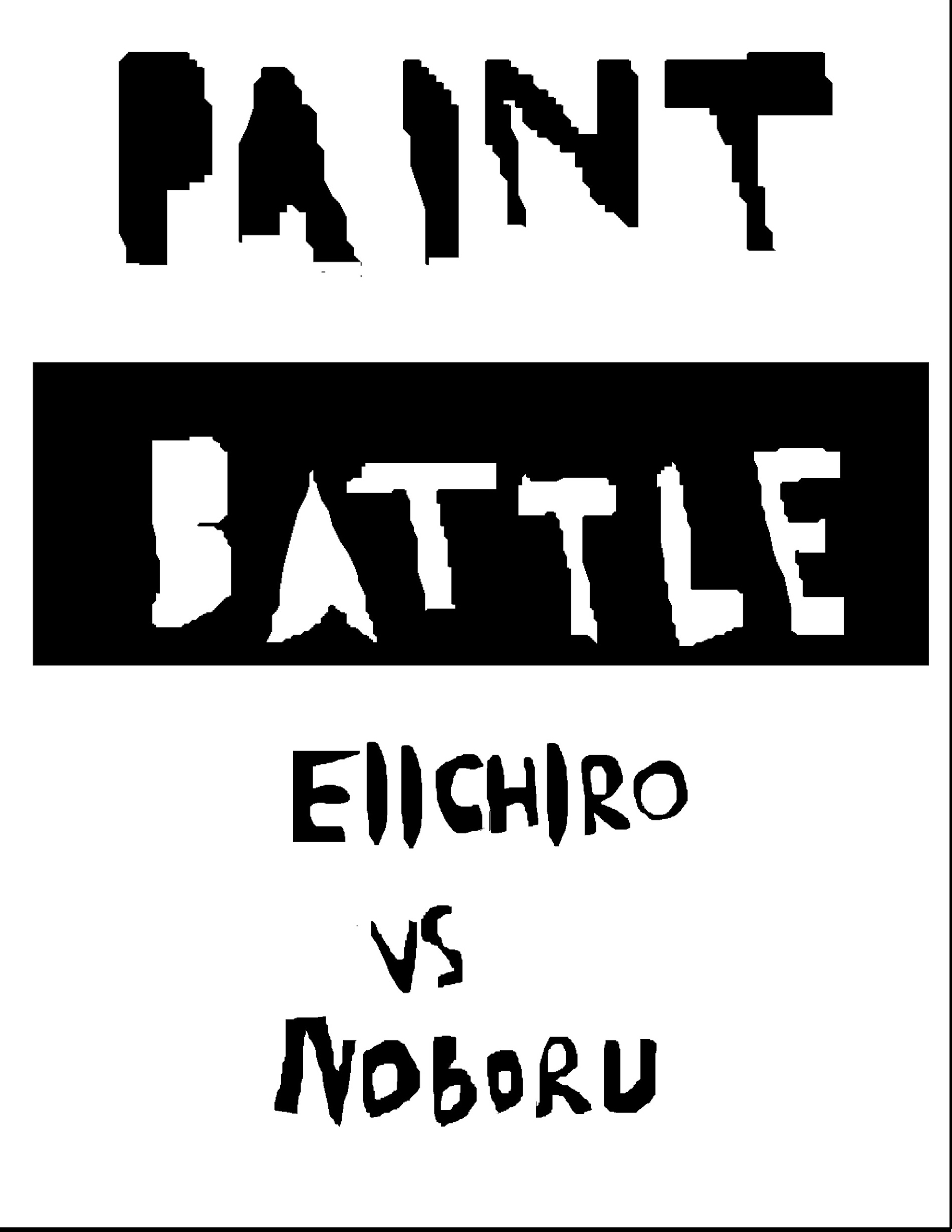 Paint Battle (E.wall) Chapter 1 #2