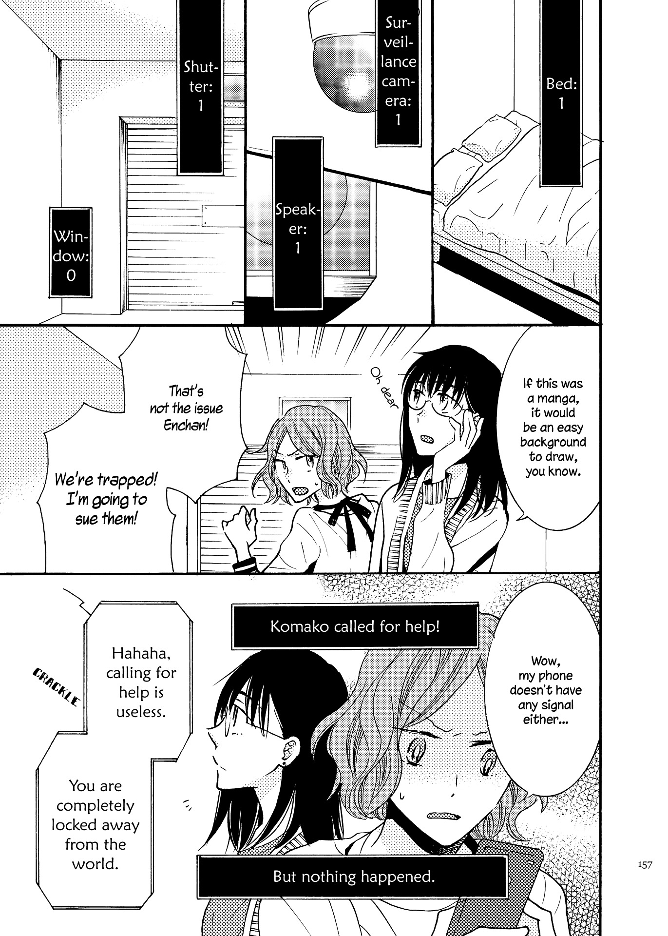 The Yuri You Can’T Get Without Sex Chapter 1 #7