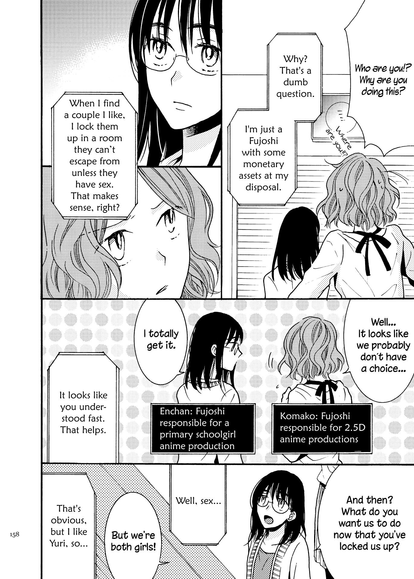 The Yuri You Can’T Get Without Sex Chapter 1 #8