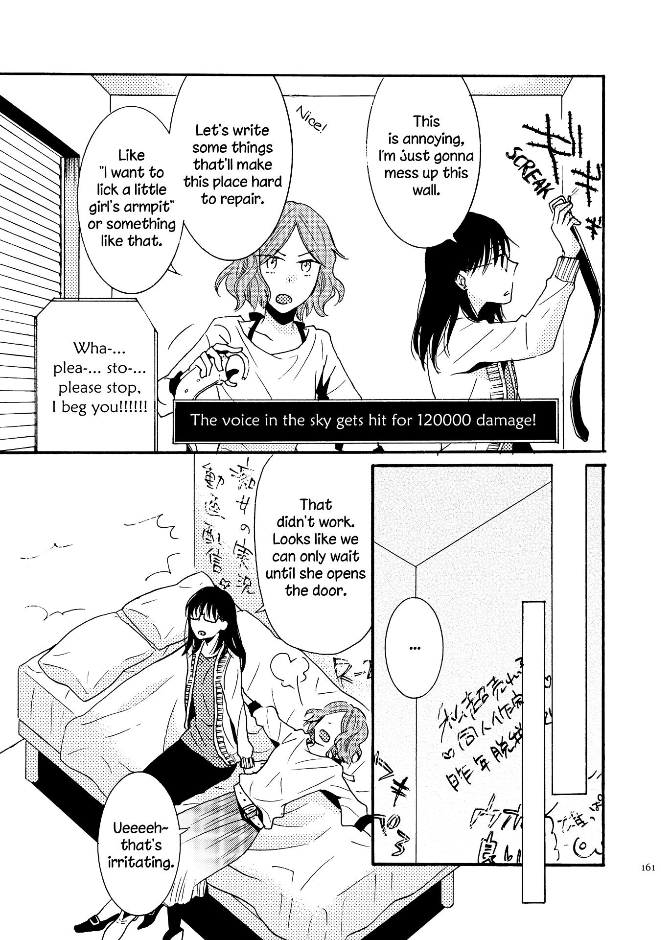 The Yuri You Can’T Get Without Sex Chapter 1 #11