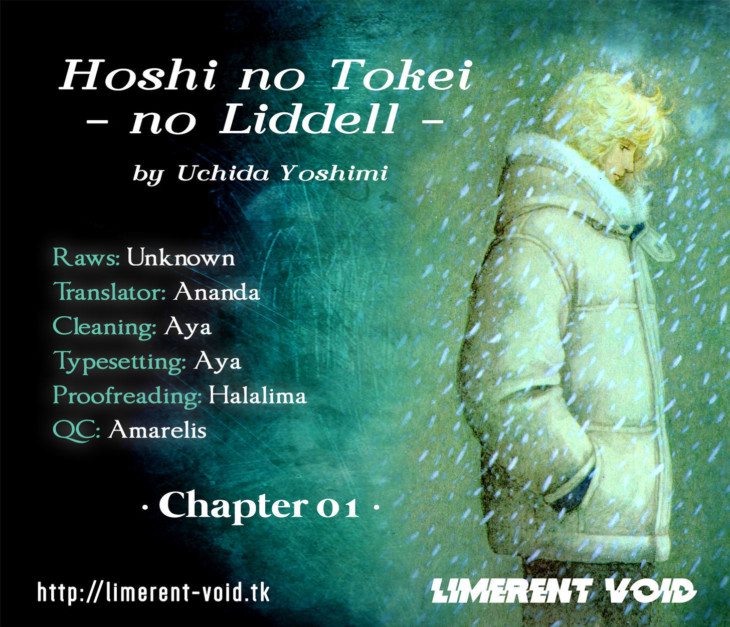 Hoshi No Tokei No Liddell Chapter 1 #1