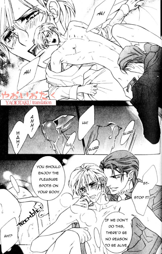 Yamiiro No Aijin Chapter 1 #36