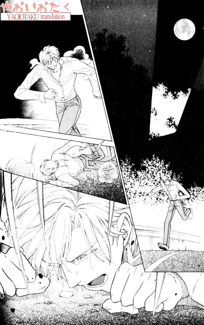 Yamiiro No Aijin Chapter 1 #47