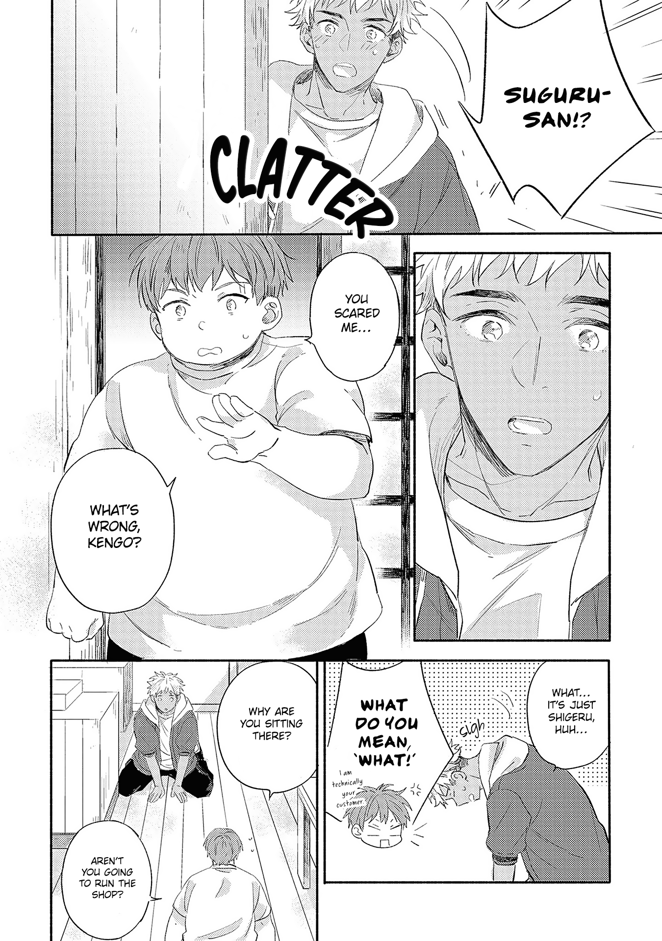 Kimi Wo Someru Asayake Ni Chapter 5 #8